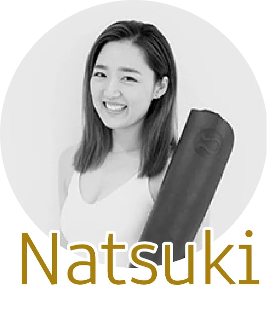 Natsuki